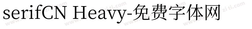serifCN Heavy字体转换